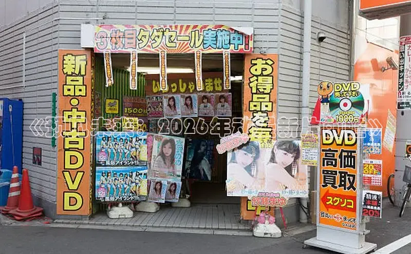 喵趣漫画官方正版入口