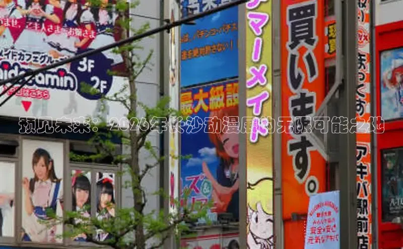 喵趣漫画官网