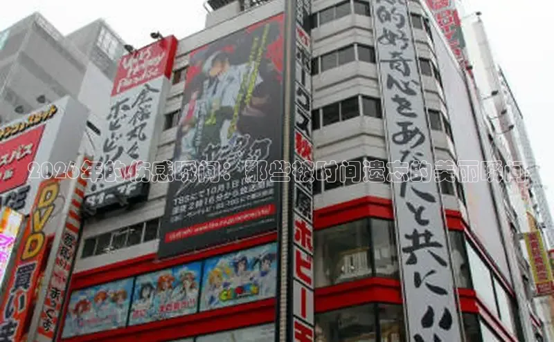 喵趣漫画下载app官方