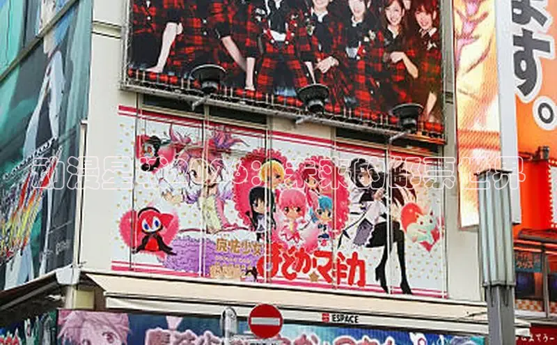 喵趣漫画app官网入口