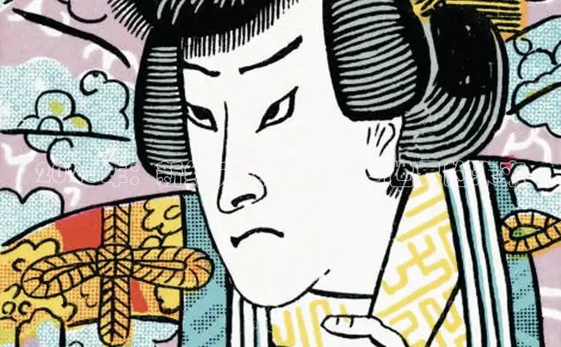 喵趣漫画app官网入口