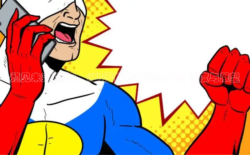 喵趣漫画下载