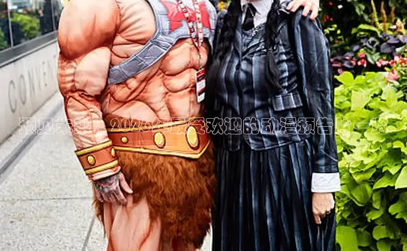 喵趣漫画app官方版