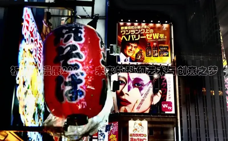 喵趣
