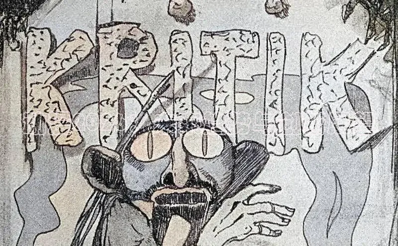 喵趣漫画正版下载